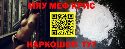 гашиш Рязань