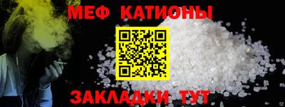 скорость mdpv Рузаевка