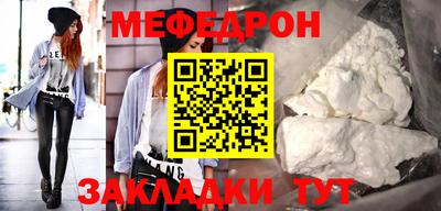твердый Рыбинск