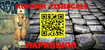 скорость mdpv Рузаевка