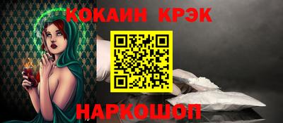 гашиш Рязань