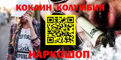 скорость mdpv Рузаевка