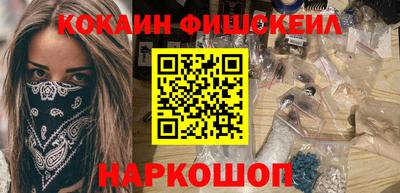 гашиш Рязань