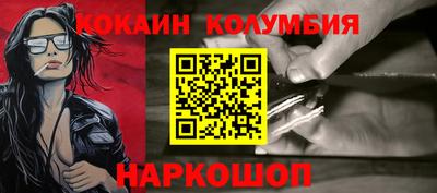 гашиш Рязань