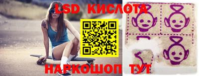 скорость mdpv Рузаевка
