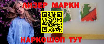 твердый Рыбинск