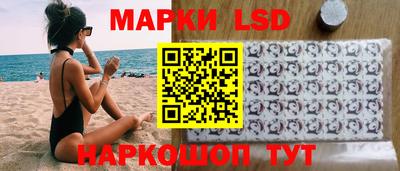 скорость mdpv Рузаевка
