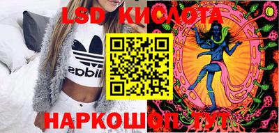 твердый Рыбинск
