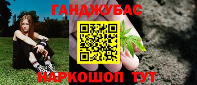 твердый Рыбинск