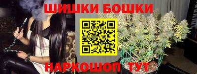 твердый Рыбинск