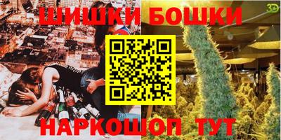 гашиш Рязань
