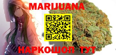 гашиш Рязань