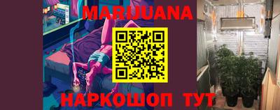 гашиш Рязань