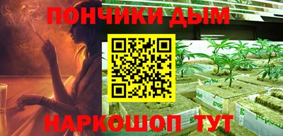 гашиш Рязань
