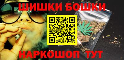 твердый Рыбинск