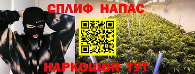 твердый Рыбинск