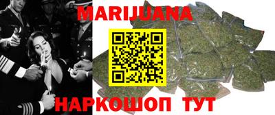 гашиш Рязань