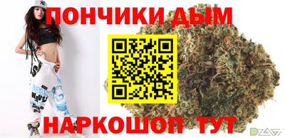 твердый Рыбинск