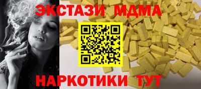 твердый Рыбинск