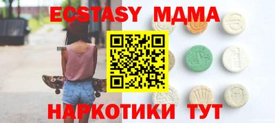 гашиш Рязань