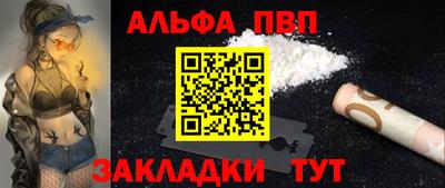скорость mdpv Рузаевка