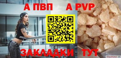 гашиш Рязань