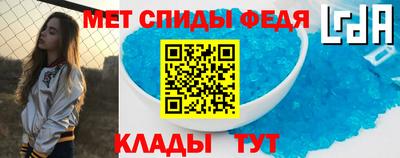 гашиш Рязань