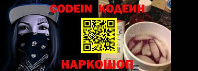 гашиш Рязань