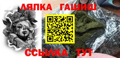 скорость mdpv Рузаевка