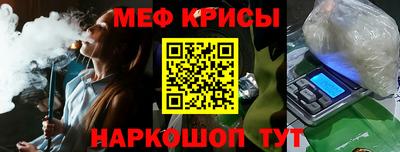 гашиш Рязань