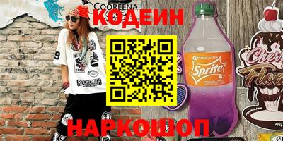 гашиш Рязань