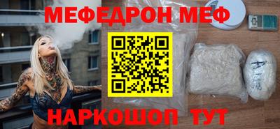 гашиш Рязань